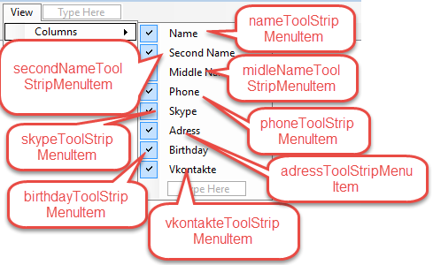 Описание: C:\Users\Sergiy\AppData\Local\Temp\SNAGHTML16509071.PNG