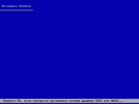 mhtml:file://C:\Documents%20and%20Settings\Админ\Рабочий%20стол\Матеріали\2\3.mht!http://www.intuit.ru/department/os/sysadmswin/class/free/2/02-07sm.gif