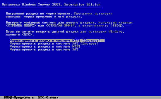 mhtml:file://C:\Documents%20and%20Settings\Админ\Рабочий%20стол\Матеріали\2\3.mht!http://www.intuit.ru/department/os/sysadmswin/class/free/2/02-12sm.gif