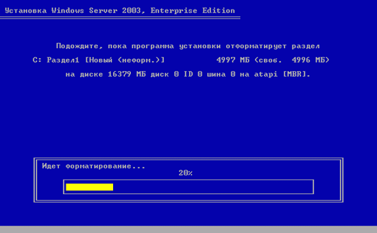 mhtml:file://C:\Documents%20and%20Settings\Админ\Рабочий%20стол\Матеріали\2\3.mht!http://www.intuit.ru/department/os/sysadmswin/class/free/2/02-13.gif
