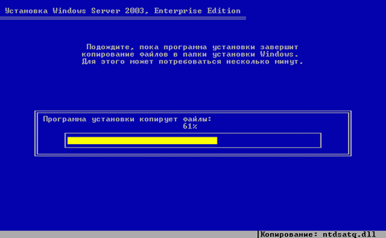 mhtml:file://C:\Documents%20and%20Settings\Админ\Рабочий%20стол\Матеріали\2\3.mht!http://www.intuit.ru/department/os/sysadmswin/class/free/2/02-14.gif